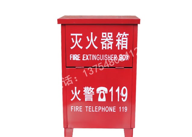 8X2灭火器箱30元/个